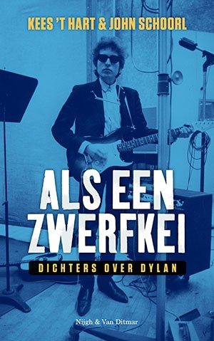 als een zwerfkei