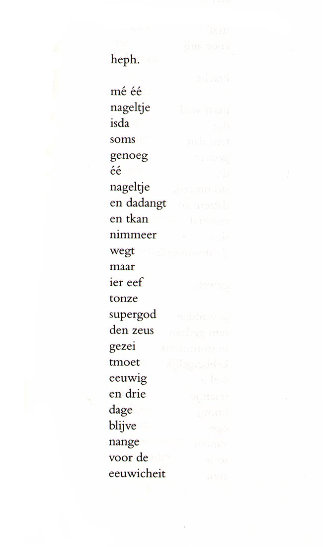 mé éé nageltje