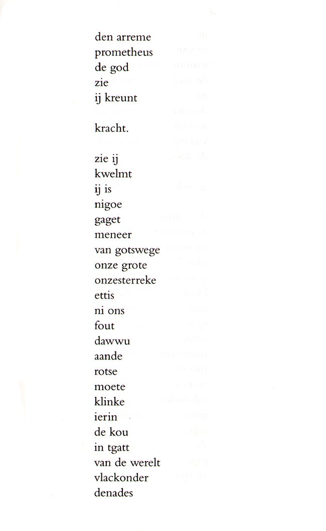 zie ij kreunt