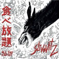 slivovitz – intelligente italiaanse jazzrock