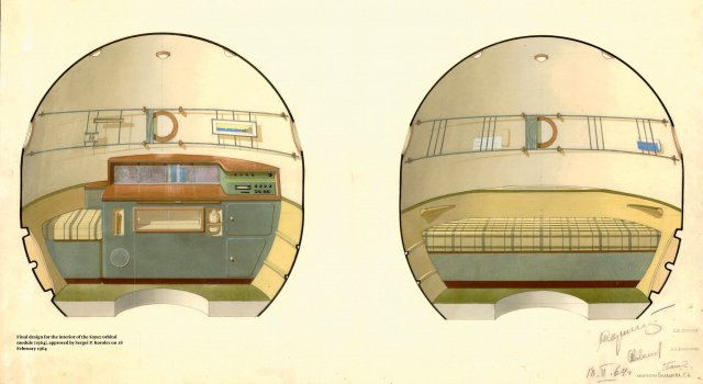 ontwerpen