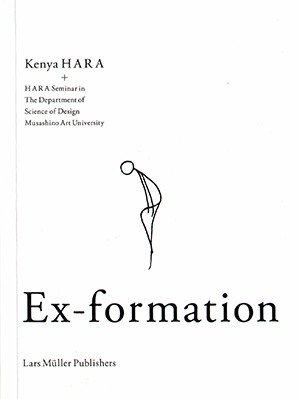 ex-formation