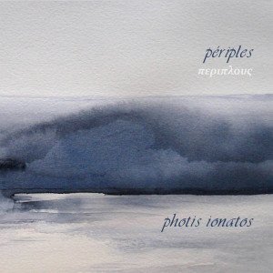 periples
