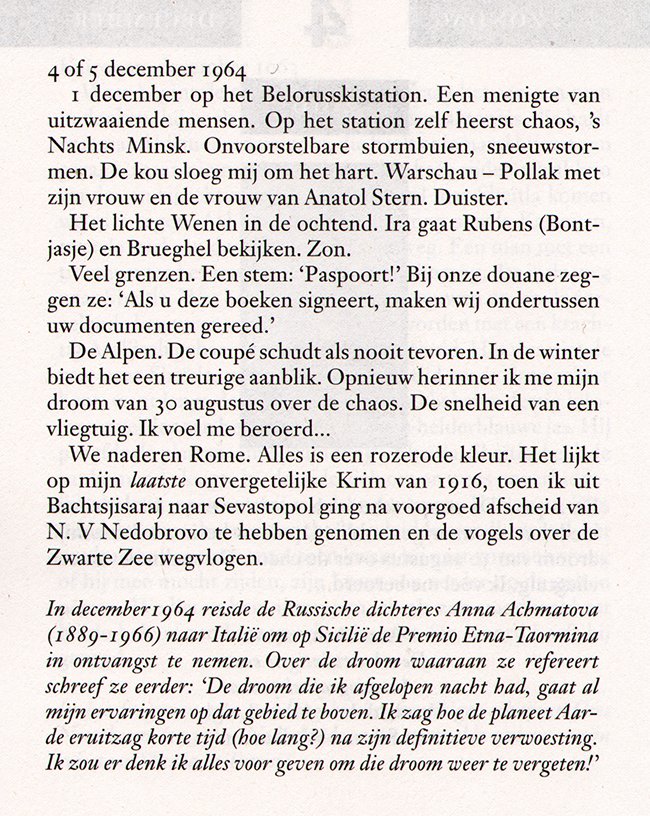 4 dec, de achterkant