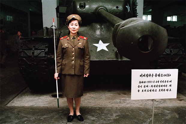 pyongyang