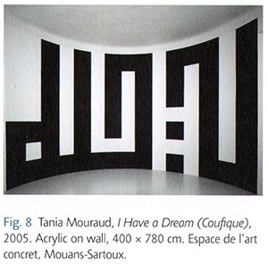 tania mourad