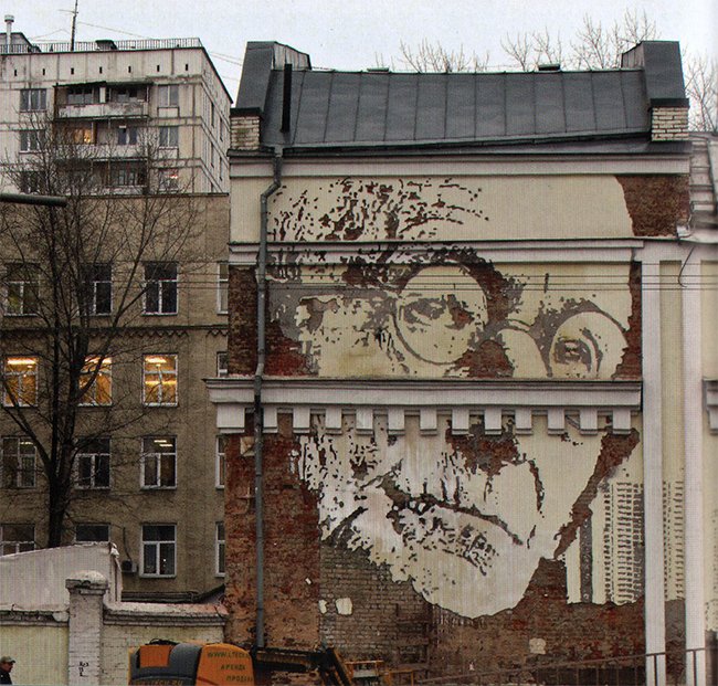 moskou