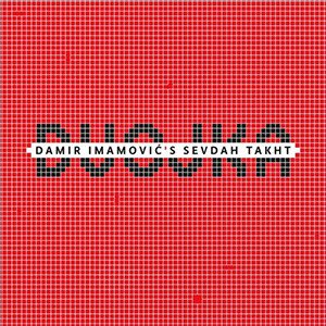 dvojka