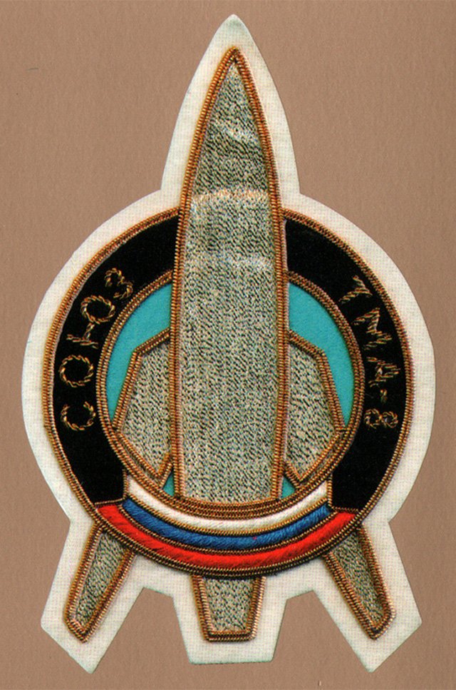 embleem uit 2006