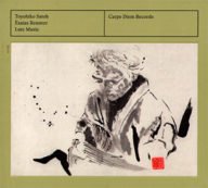 toyohiko satoh speelt de luitmuziek van esaias reusner uit de zeventiende eeuw