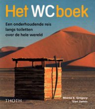 wc-boeken – een bijzonder genre