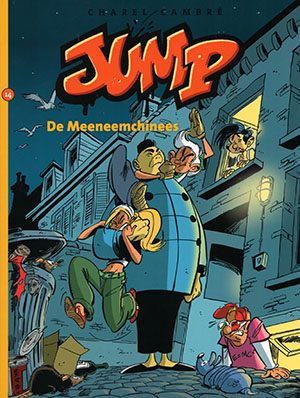 jump