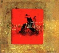 osama abdulrasol quintet – sublieme belgische wereldmuziek