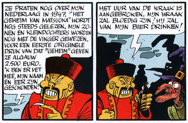 matsuoka, nero's eerste vijand