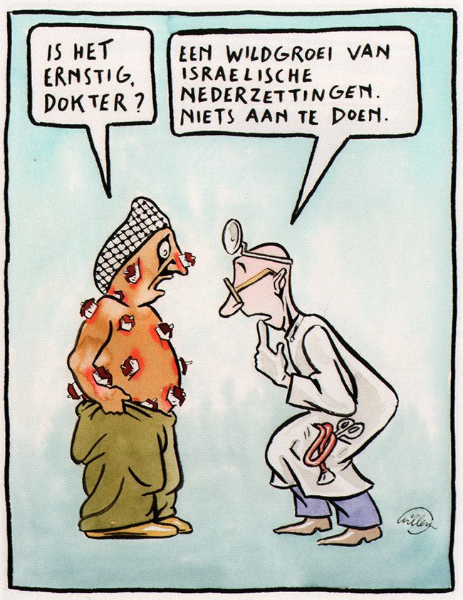 een wildgroei van israelische nederzettingen