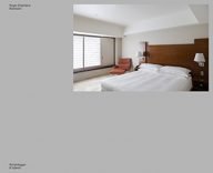 roger eberhard standard – standaardhotelkamers over de hele wereld