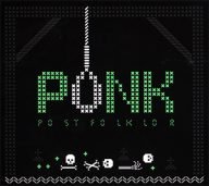 ponk, postfolk uit tsjechië
