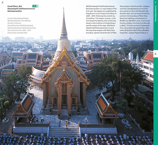oud bangkok