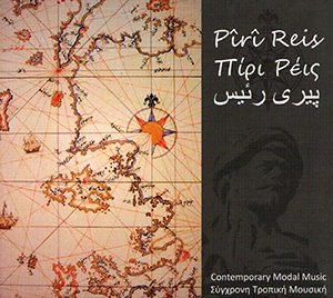 piri reis