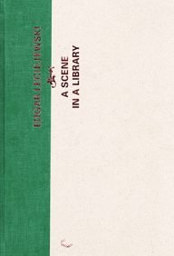 edgar leciejewski, een scene in een bibliotheek