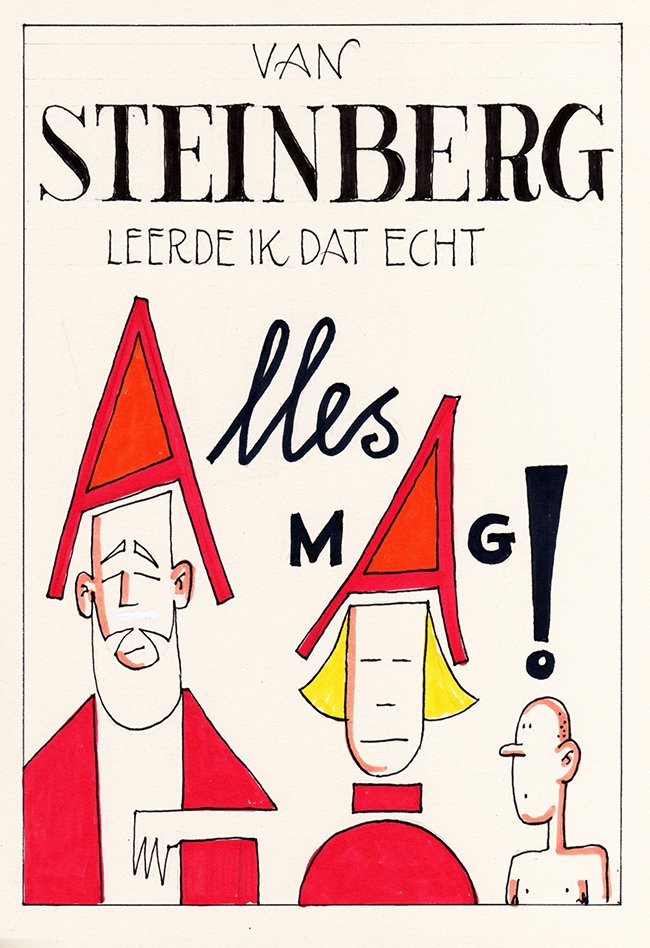 alles mag