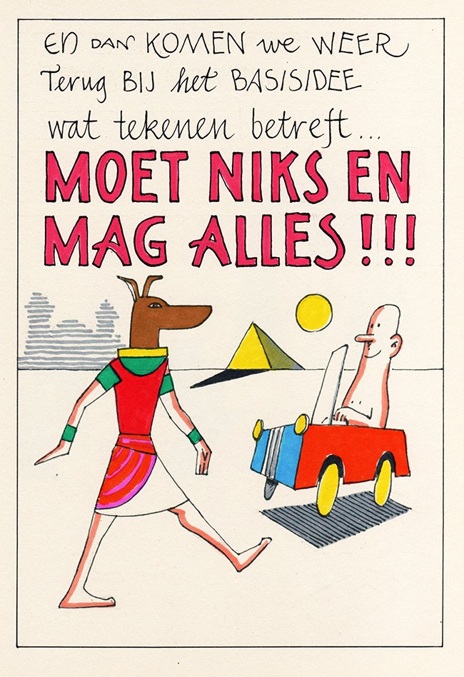 alles mag
