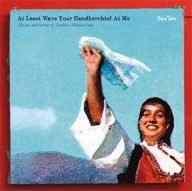 saz’iso, muziek uit het zuiden van albanië