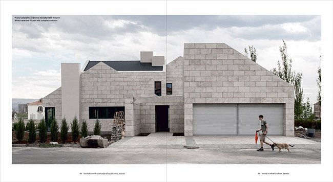 witte facade met complexe contouren witte facade met complexe contouren
