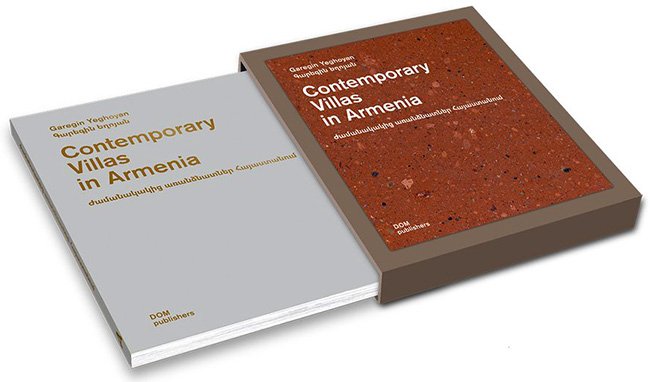 slipcase slipcase
