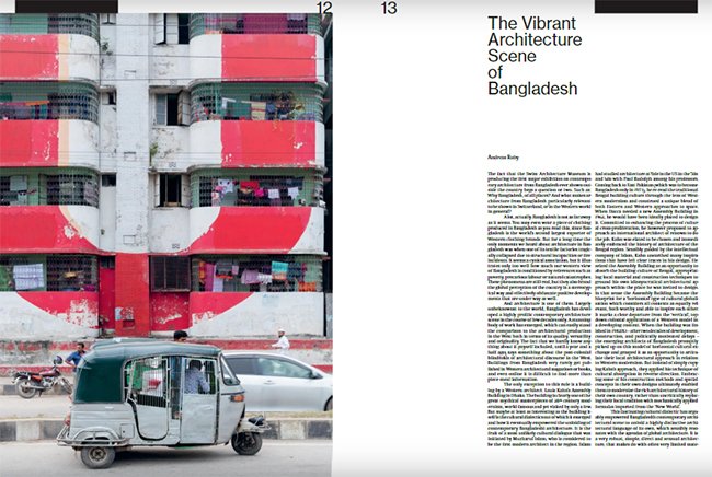 de levendige architectuur van bangladesh
