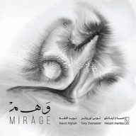 mirage, iraans-nederlandse wereldfusie