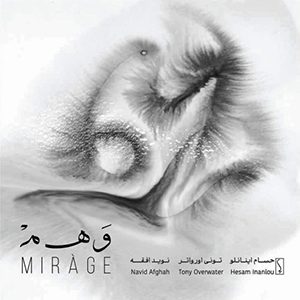mirage