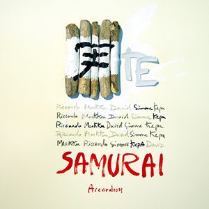 Samurai 'TE'