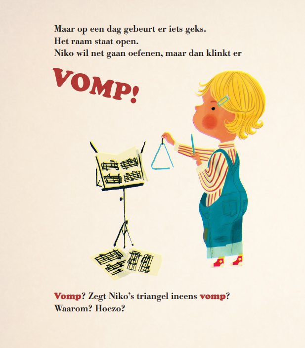 vomp!