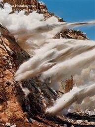 naoya hatakeyama excavating the future city