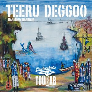 teeru deggoo