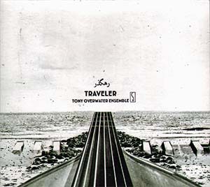 traveler