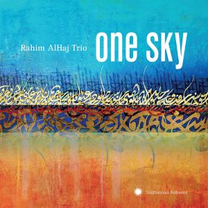 one sky
