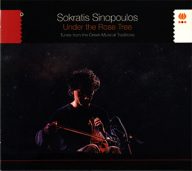 sokratis sinopoulos muziek uit de griekse traditie