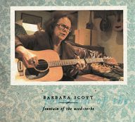 barbara scott fountain of the used to be