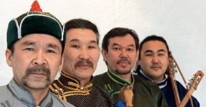 huun huur tu