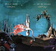wassim halal le cri du cyclope