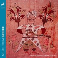 domna samiou music from greece