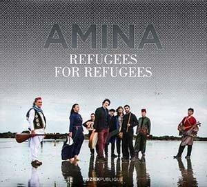 amina