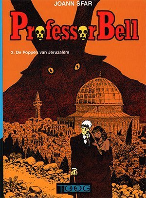 de poppen van jeruzalem