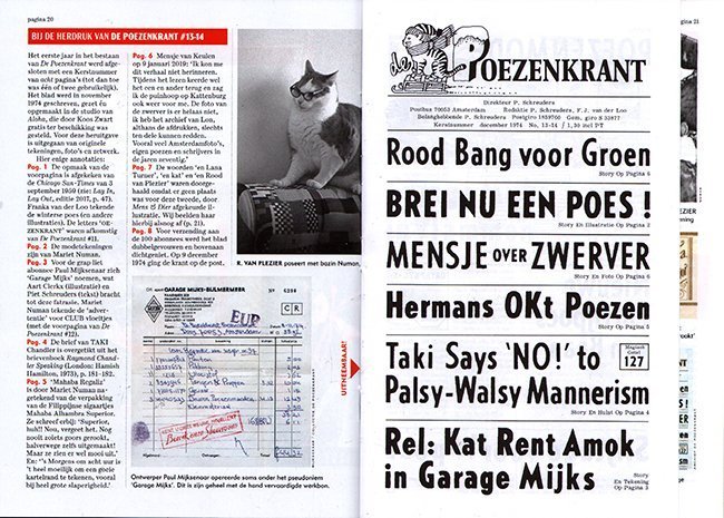 poka uit 1974 toegevoegd
