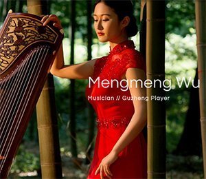 mengmeng wu