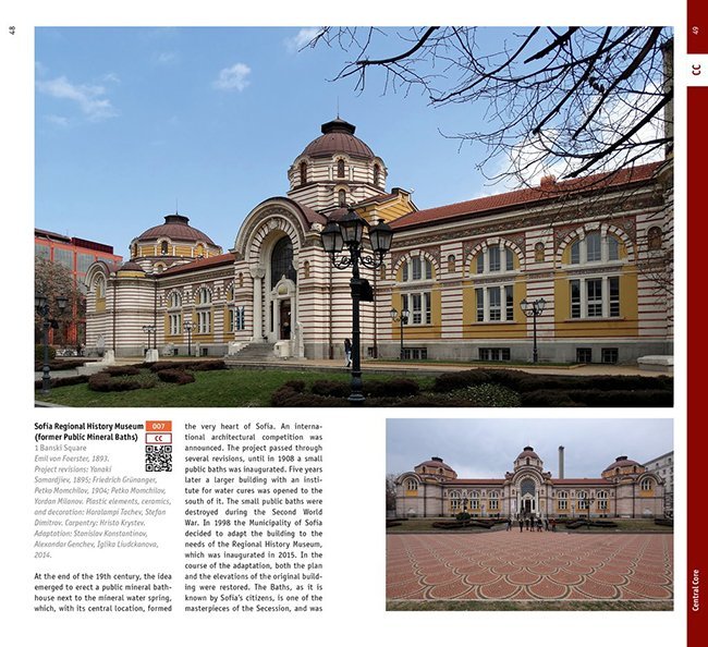 museum