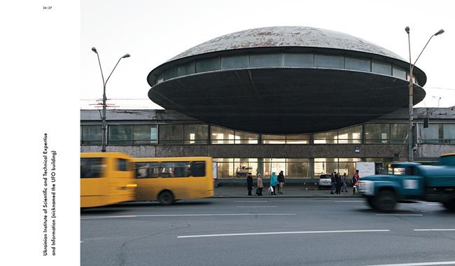 het UFO-gebouw het UFO-gebouw