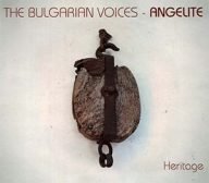 the bulgarian voices angelite heritage